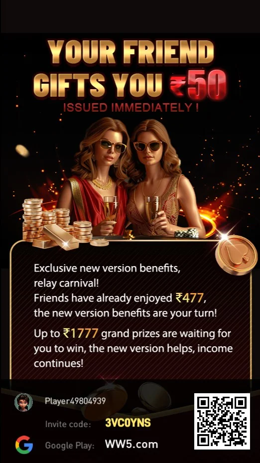 ww5.com, ww5 com, ww5 game, ww5 games